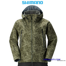 Куртка утеплённая Shimano DS Advance Warm Jacket Ripple Brown камуфляжная Акционная цена!!!